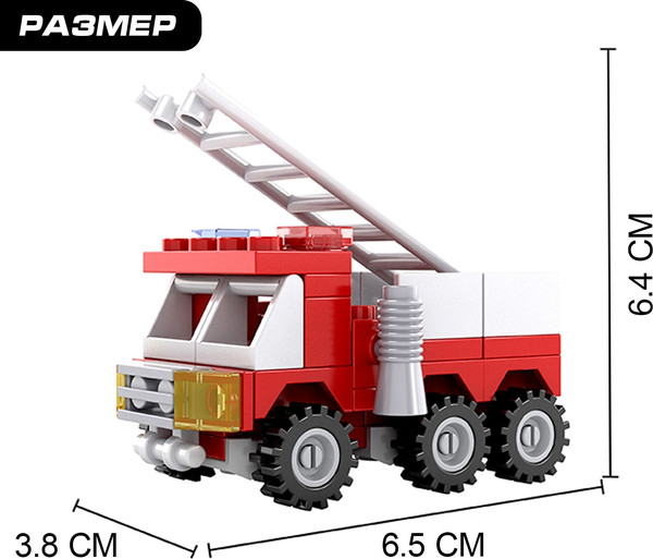 Изображение товара Конструктор Keyixing Пожарная машина 21319 / 3548636