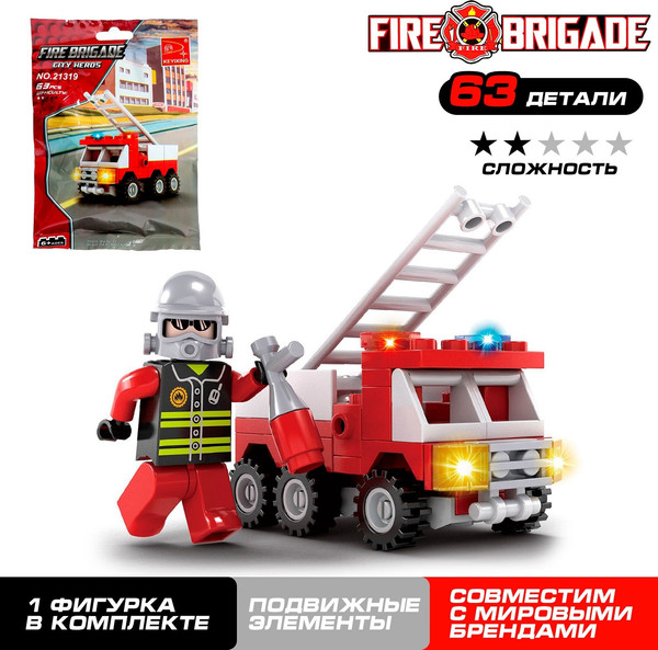 Изображение товара Конструктор Keyixing Пожарная машина 21319 / 3548636