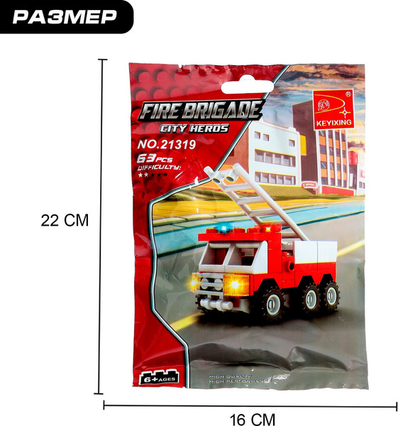Изображение товара Конструктор Keyixing Пожарная машина 21319 / 3548636