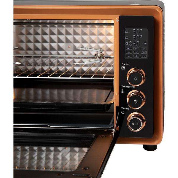 Изображение товара Ростер Hiberg PR 400 (Gold Moon)