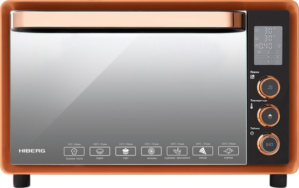 Изображение товара Ростер Hiberg PR 400 (Gold Moon)
