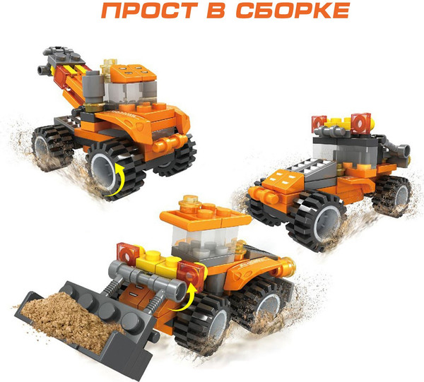 Изображение товара Конструктор Keyixing Стройтехника 25209 / 1283690