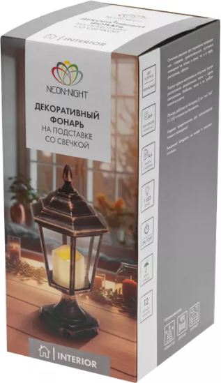 Изображение товара Световая фигурка Neon-Night 513-058