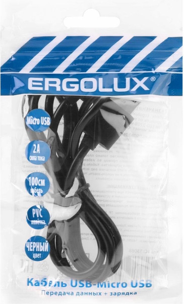 Изображение товара Кабель Ergolux ELX-CDC01P-C02 (черный)