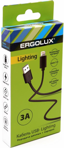Изображение товара Кабель Ergolux ELX-CDC03-C02 (черный)
