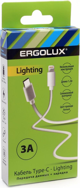 Изображение товара Кабель Ergolux ELX-CDC04-C01 (белый)