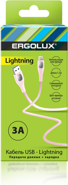 Изображение товара Кабель Ergolux ELX-CDC03-C14 (розовый)