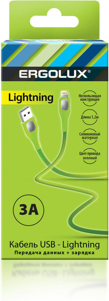 Изображение товара Кабель Ergolux ELX-CDC03-C05 (зеленый)