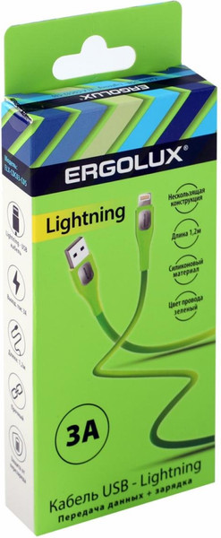 Изображение товара Кабель Ergolux ELX-CDC03-C05 (зеленый)