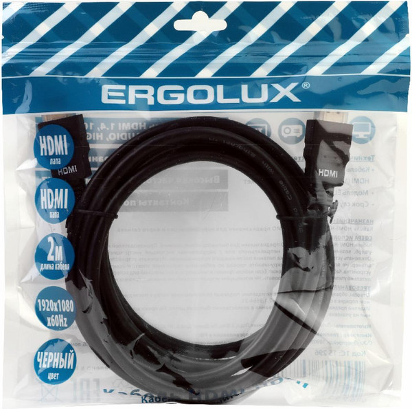 Изображение товара Кабель Ergolux ELX-VC01P-HDMI (черный)