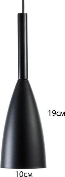 Изображение товара Бра BayerLux Капля 9644031 (черный)