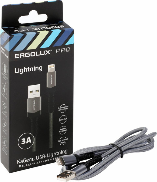 Изображение товара Кабель Ergolux ELX-CDC10-C09 (серый)