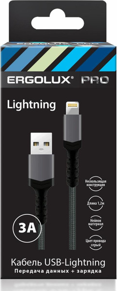 Изображение товара Кабель Ergolux ELX-CDC10-C09 (серый)