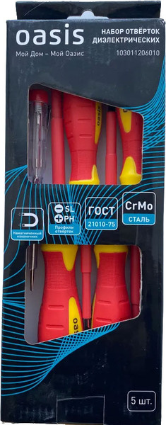 Изображение товара Набор отверток Oasis 103011206010