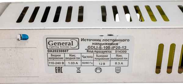 Изображение товара Драйвер для светодиодной ленты General Lighting GDLI-S-100-IP20-12 / 514300