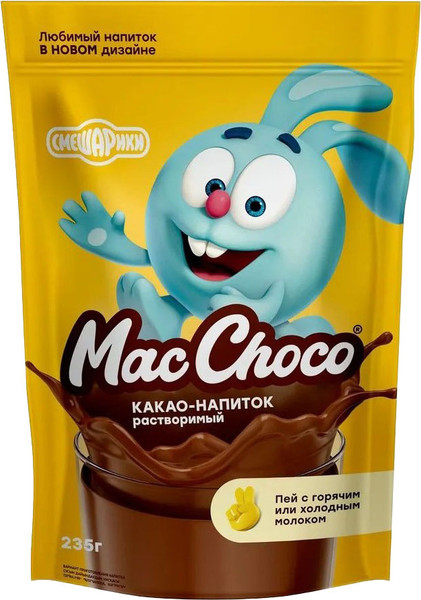 Изображение товара Какао-напиток MacChoco Смешарики (235г)