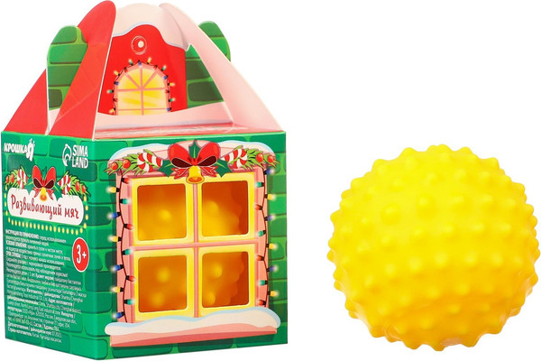 Изображение товара Развивающая игрушка Крошка Я Тактильный мячик. Домик / 9731918