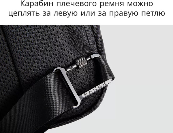 Изображение товара Рюкзак Bange BG7795 (серый)