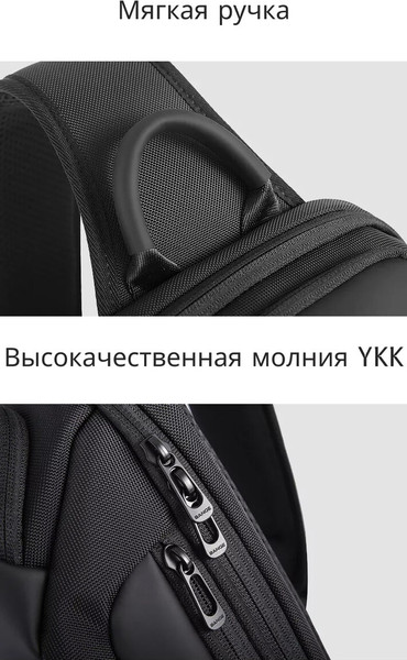 Изображение товара Рюкзак Bange BG7795 (серый)