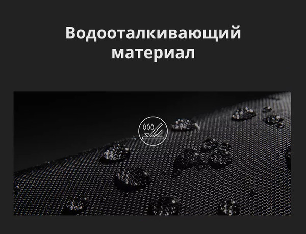 Изображение товара Рюкзак Bange BG7795 (серый)