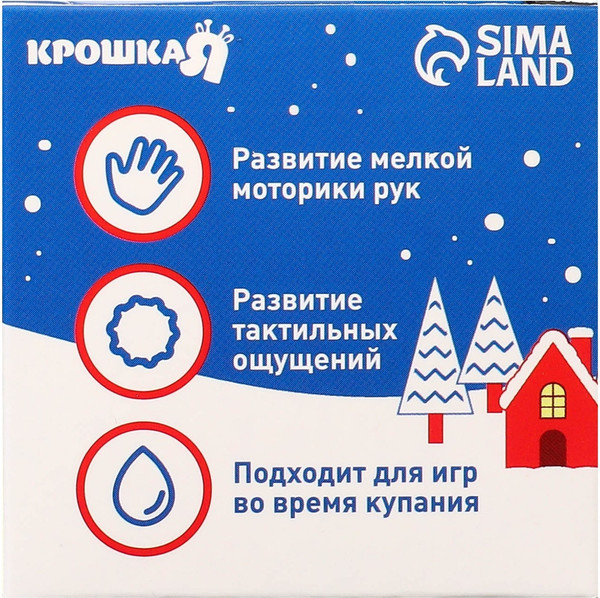 Изображение товара Развивающая игрушка Крошка Я Тактильный мячик. Сказочный город / 9750232