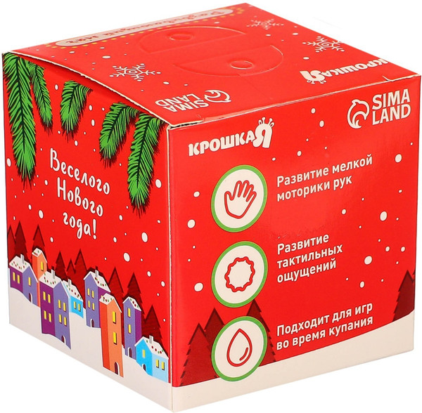 Изображение товара Развивающая игрушка Крошка Я Тактильный мячик. Игрушка на елочку / 9731917