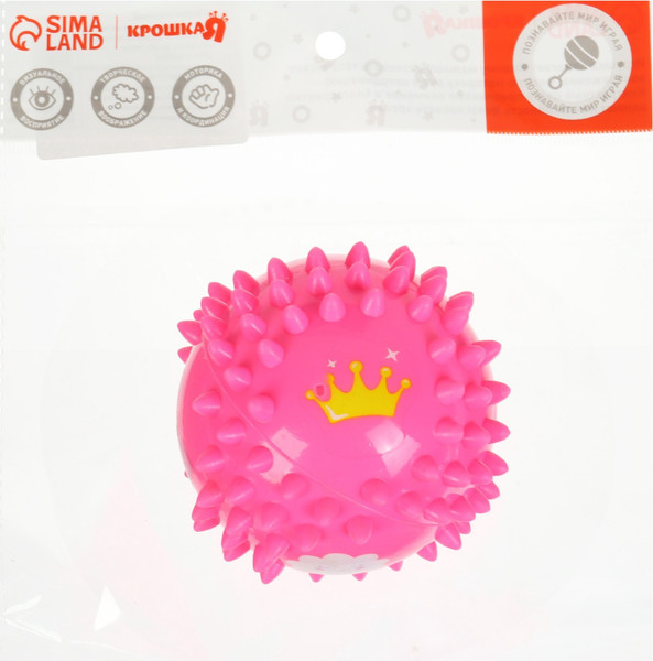 Изображение товара Развивающая игрушка Крошка Я Тактильный мячик. Принцесса / 10652752