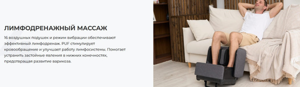 Изображение товара Массажер электронный Gess GESS-101 (серый)