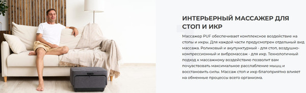 Изображение товара Массажер электронный Gess GESS-101 (серый)