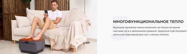 Изображение товара Массажер электронный Gess GESS-101 (серый)