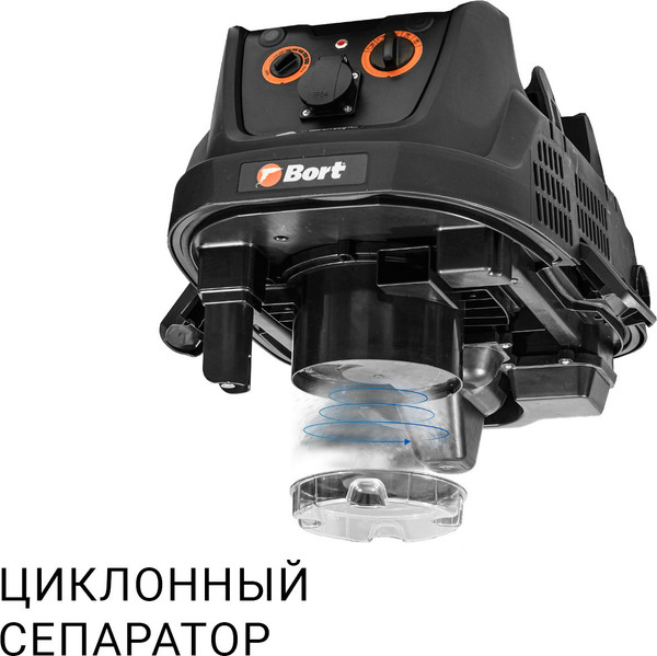 Изображение товара Профессиональный пылесос Bort BAX-600E (93418149)