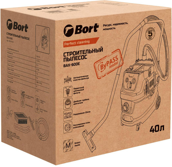 Изображение товара Профессиональный пылесос Bort BAX-600E (93418149)