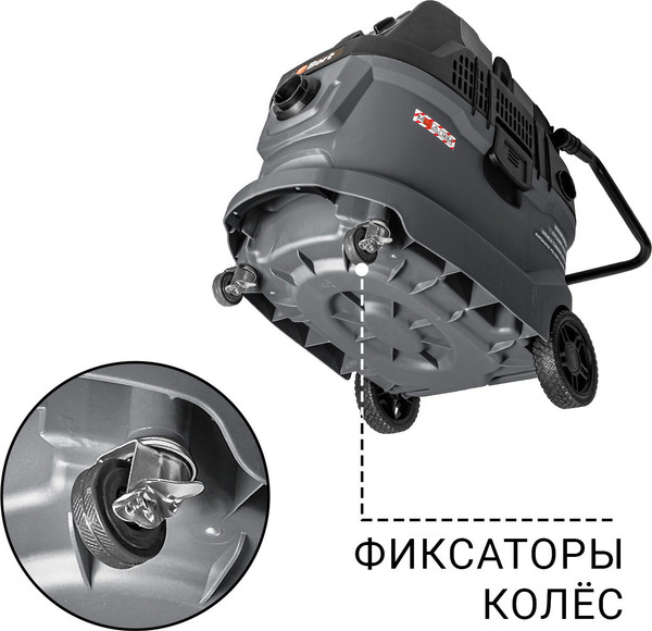 Изображение товара Профессиональный пылесос Bort BAX-600E (93418149)