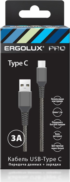 Изображение товара Кабель Ergolux ELX-CDC08-C41 (черный/белый)