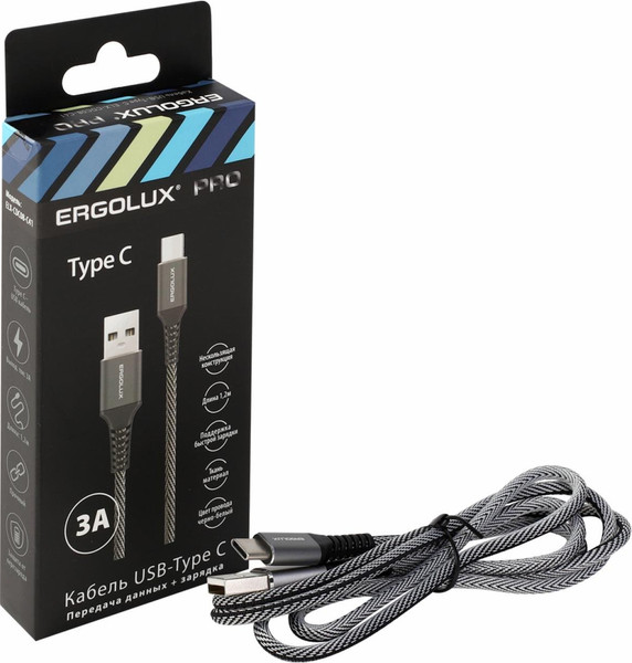 Изображение товара Кабель Ergolux ELX-CDC08-C41 (черный/белый)