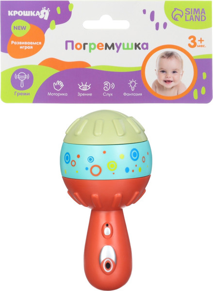 Изображение товара Погремушка Крошка Я Маракас / 9948958