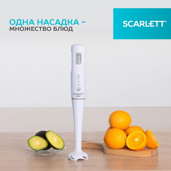 Изображение товара Блендер погружной Scarlett SC-HB42S12 (белый)