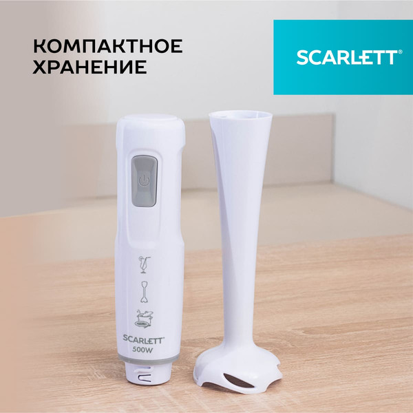 Изображение товара Блендер погружной Scarlett SC-HB42S12 (белый)