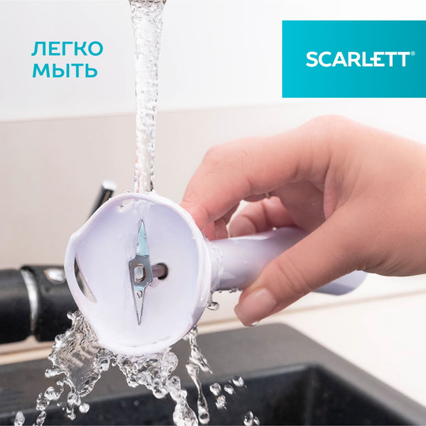 Изображение товара Блендер погружной Scarlett SC-HB42S12 (белый)