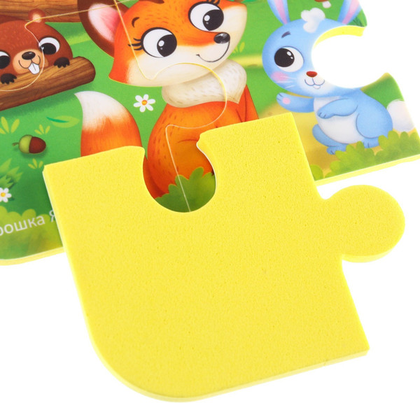 Изображение товара Пазл Крошка Я Лесные зверята / 5057879 (6эл)