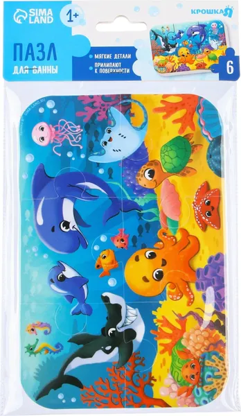 Изображение товара Игра для ванной Крошка Я Морской мир / 9225970 (6эл)