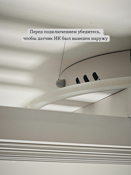 Изображение товара Потолочный светильник Mirastyle XL-60034/8+1 WT
