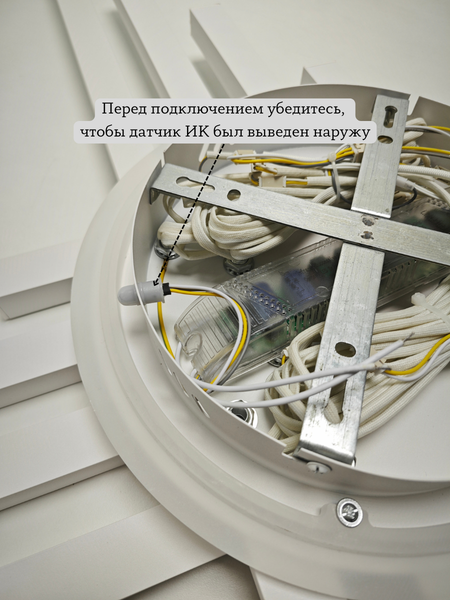 Изображение товара Потолочный светильник Mirastyle XL-60034/8+1 WT