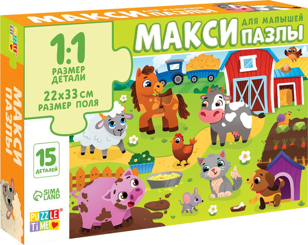 Изображение товара Развивающая игра Puzzle Time Макси-пазлы. Зверята на ферме / 10631193 (15эл)