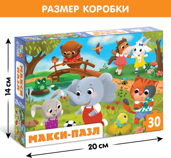 Изображение товара Развивающая игра Puzzle Time Макси-пазлы. Милые зверята / 9178221 (30эл)