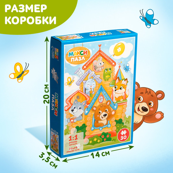 Изображение товара Пазл Puzzle Time Макси-пазлы. Теремок / 9715325 (30эл)