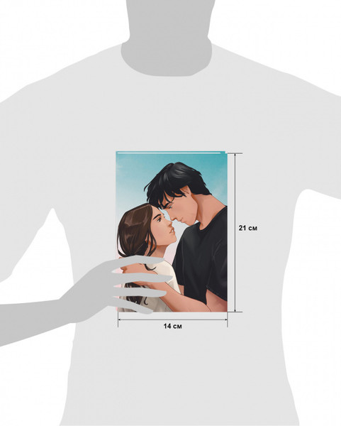 Изображение товара Блокнот CLEVER Дана Делон. В ореоле тьмы в комнате / 2811319221981