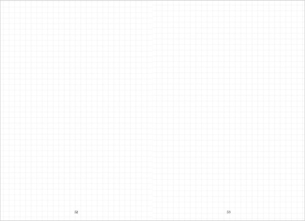 Изображение товара Блокнот CLEVER #trendbooks. С цитатами из дилогии Анны Джейн / 2040476716577