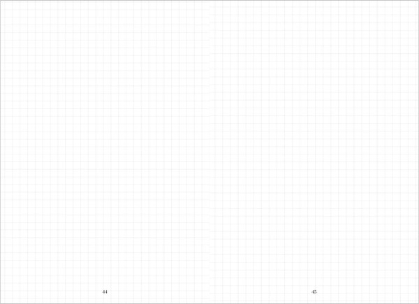 Изображение товара Блокнот CLEVER #trendbooks. С цитатами из дилогии Анны Джейн / 2040476716577