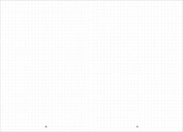 Изображение товара Блокнот CLEVER #trendbooks. С цитатами из дилогии Анны Джейн / 2040476716577